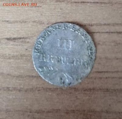 3 крейцера 1798 атрибуция - 2