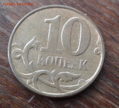 Полные расколы 5шт 1руб до 30.01+бонус - 20210112_142623