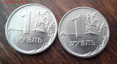 Полные расколы 5шт 1руб до 30.01+бонус - 20210112_142540