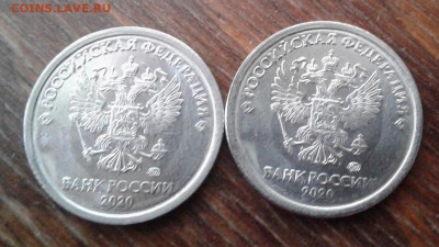 Полные расколы 5шт 1руб до 30.01+бонус - 20210112_142527
