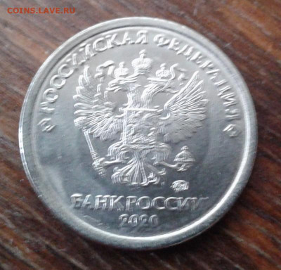 Полные расколы 5шт 1руб до 30.01+бонус - 20210112_142517