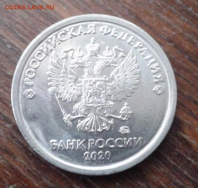 Полные расколы 5шт 1руб до 30.01+бонус - 20210112_142457