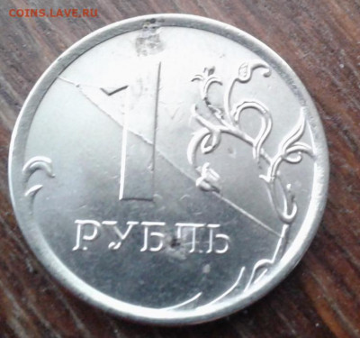 Полные расколы 5шт 1руб до 30.01+бонус - 20210112_142327