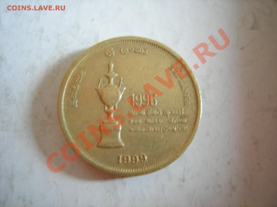 Шри-ланка 2 юбилейные монеты до 09.10.2011 - DSCN9128.JPG