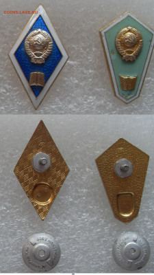 по 50р - SDC12674.JPG