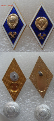 по 50р - SDC12668.JPG