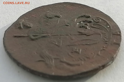 денга 1790 ем  до 1.02.21  22.00 мск - 1 790