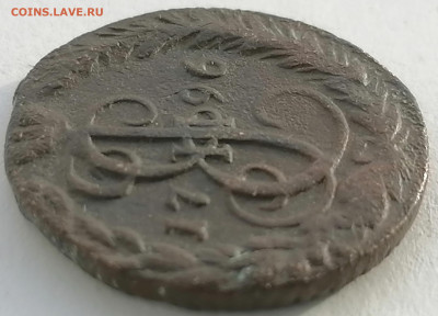 денга 1796 ем  до 1.02.21  22.00 мск - 96 .