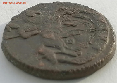 денга 1796 ем  до 1.02.21  22.00 мск - 96.