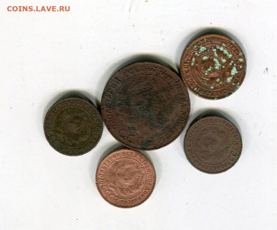 5 монет 1924 г. до 02.02.21 22-30 - 5 1924р