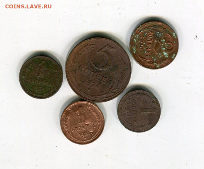 5 монет 1924 г. до 02.02.21 22-30 - 5 1924