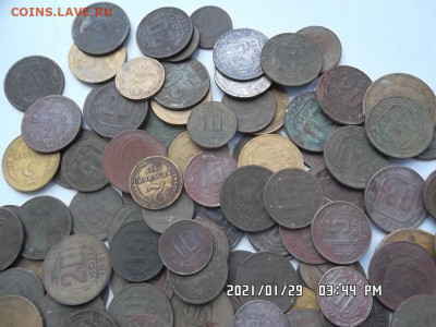 100 монет ранних Советов до 1961 года - SAM_7150.JPG