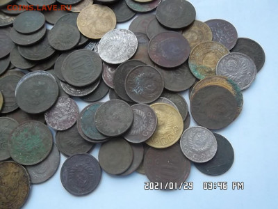 100 монет ранних Советов до 1961 года - SAM_7153.JPG