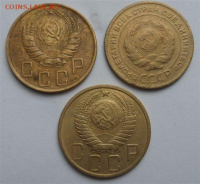 5 копеек 1929-46-52 года -до 02.02.21 - eH7NYJT