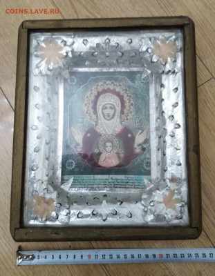 Икона в киоте 50-е годы - 3