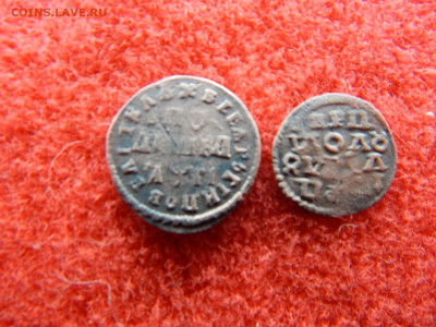 Петр-1 полушки 2 штуки 1713 и врп. - ююююю 009.JPG