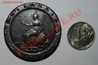 Чья британская монетка самая старая !!! - 2 пенса1