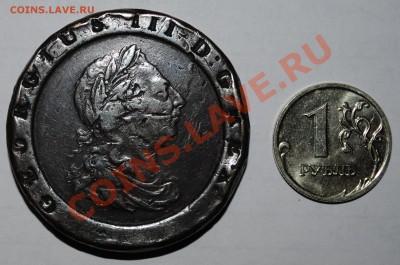 Чья британская монетка самая старая !!! - 2 пенса2