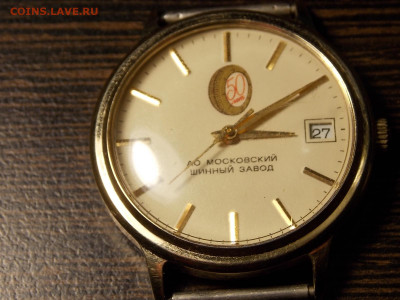 Часы наручные 50 лет МШЗ. - DSCN0053.JPG