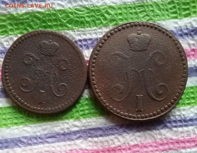 2 монеты 1844 СМ: 2 коп и 1 коп до 03.02.2021 в 22 Мск - 20210129_134955 а