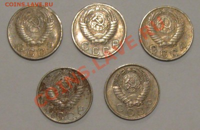 5 шт. 10 коп. 1954-57 г.г. с рубля до 07.10.2011 - Буфер обмена02