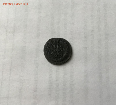 Полушка:1794г КМ Завершение:30.01.2021г по МСК:22-00 - CA891973-F2B3-48E7-B8AE-99C14CE19073