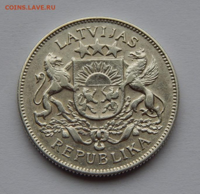 2 лата 1925 Латвия - DSCN2863.JPG