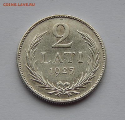 2 лата 1925 Латвия - DSCN2854.JPG
