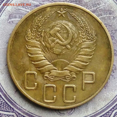 5 копеек 1938 года 01.02.2021 - IMG_20210129_154510
