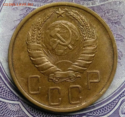 5 копеек 1940 года 01.02.2021 - IMG_20210129_154621