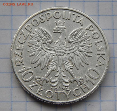 10 злотых 1932 гола - DSCN0307.JPG