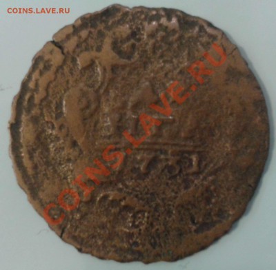 оцените 3 монеты (денга 1731, 2 копейки 17..?, копейка 1710) - й4