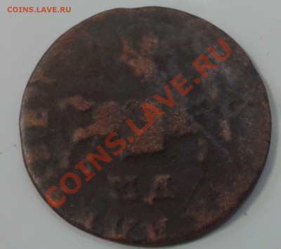 оцените 3 монеты (денга 1731, 2 копейки 17..?, копейка 1710) - й5