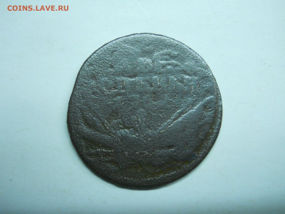 2 копейки барабаны перечекан из 1коп.до31.01.2021 в 22-00. - DSCN5917.JPG
