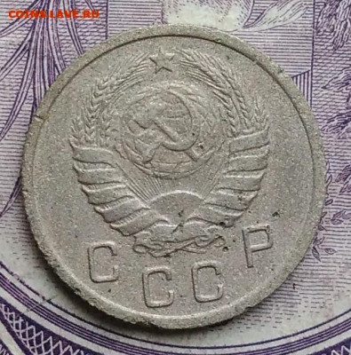 10 копеек 1938 года 01.02.2021 - IMG_20201122_144416