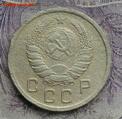 10 копеек 1938 года 01.02.2021 - IMG_20201213_213332