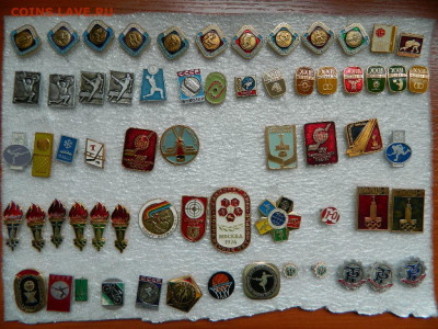20 руб шт - DSCN0865_thumb