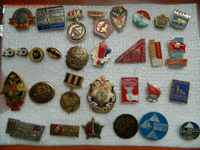 150 руб шт - DSCN0868_thumb