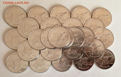 25 руб. Конструктор Петров Ф.Ф. - 30 шт. до 05.02.2021 - Петров