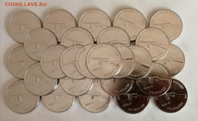 25 руб. Конструктор Шпагин Г.С. - 30 шт. до 05.02.2021 - Шпагин