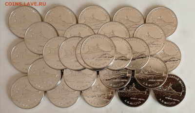 25 руб. Конструктор Маслов А.И. - 30 шт. до 05.02.2021 - Маслов