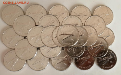 25 руб. Конструктор Ильюшин С.В. - 30 шт. до 05.02.2021 - Ильюшин