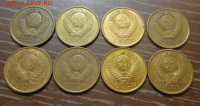 5 копеек 1985-91 года подряд 8 штук до 5.02, 22.00 - 5 коп 1985-1991 (№2)_2.JPG