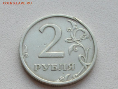 2р. 2003г. сп  Оценка - 222.JPG