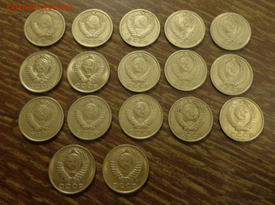 15 коп 1976-91 без пробелов года подряд 17 шт 5.02, 22.00 - 15 коп 1976 - 91_2