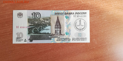 1 двкоин с рубля до 2.02.21 - IMG_20210130_143008
