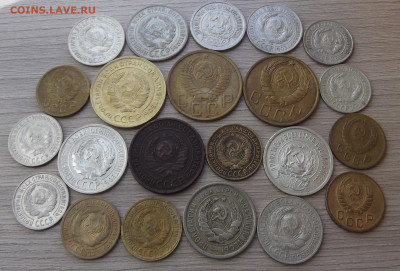 дореформа 1922-1952 (22 монеты) до 1 февраля в 22.00 - red3255051.JPG