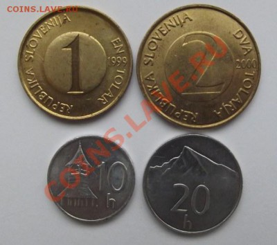 лот красивых монет Словении и Словакии до 07.10 до 22-00 - DSCF3948.JPG