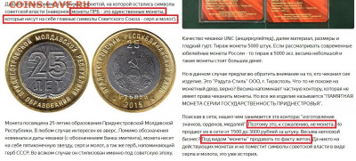Дилетанты на Дзене - дилетант дзен