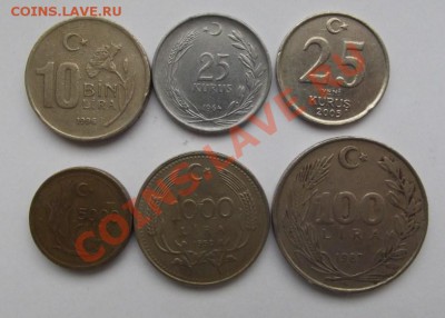 лот монет Турции до 07.10 до 22-00 - DSCF3954.JPG